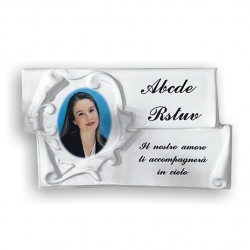 Zdjęcie barocco 3 26X15 cm T661