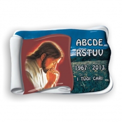 Zdjęcie pergamin rodi 20X30 cm T490